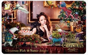 namieamuro_christmaswish