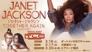 janetjackson_japan_live_2024