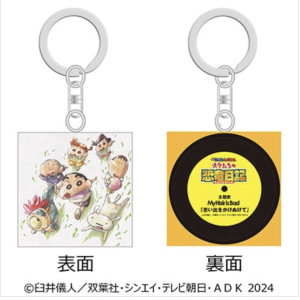 Screenshot 2025-08-15 at 17.11.07